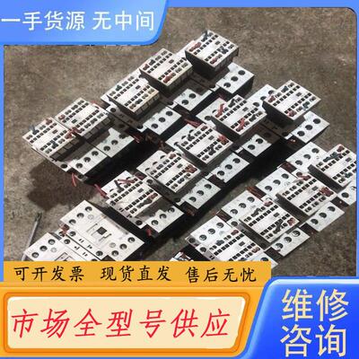 请询价-伊顿穆勒接触器DIL M32－10C