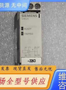 请询价-SIEMENS 3RN1010-1CB00 继电器