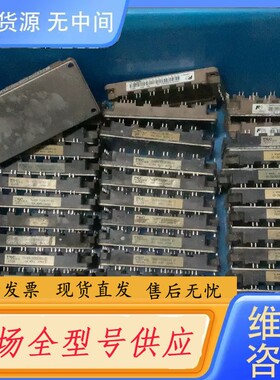 请询价-7MBR75SB060-03，7MBR75SB060-50，