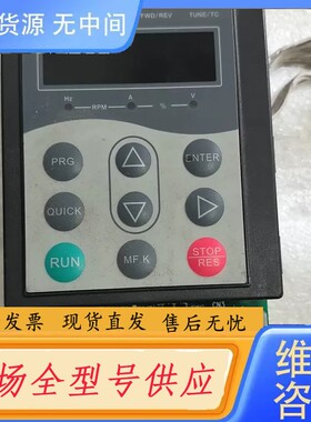 请询价-汇川MD330变频器主板MT152KZ件，包好，含面