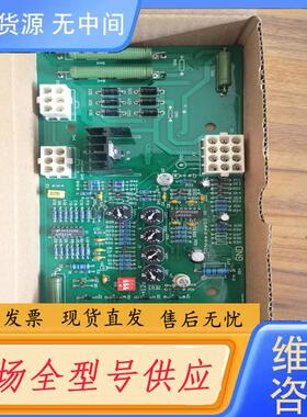 请询价-1-1-2 6GA2491 AVR板