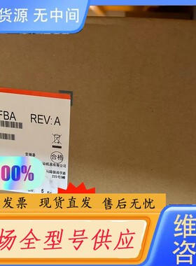 请询价-安川变频器CIMR-AB4A0007FBA正品