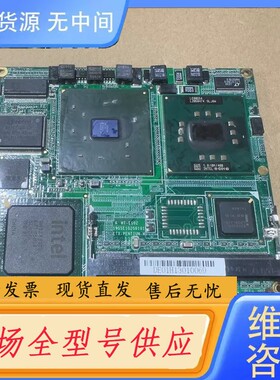 请询价-ETX-Pentium-M HT-E102 19GSE102