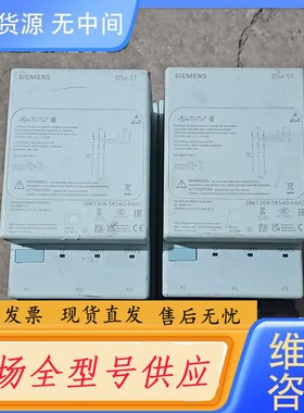 请询价-模组启动器3RK1304-5KS40-4AA0 拆