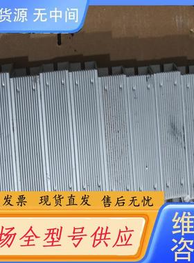 请询价-EASTOP变频器  伺服驱动器制动电阻 RXLG.