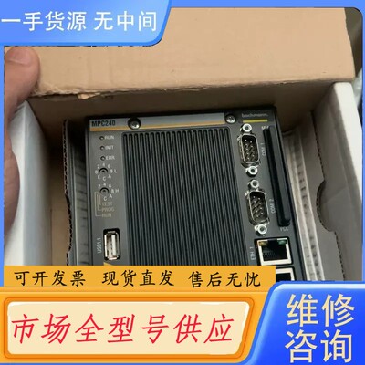 请询价-巴赫曼模块 MPC240