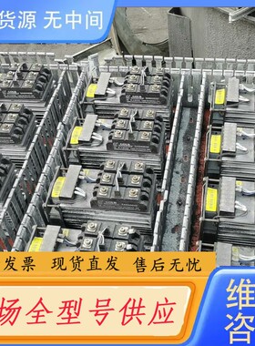 请询价-希曼顿工业固态继电器H3200ZE sam4060d