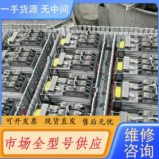 请询价-希曼顿工业固态继电器H3200ZE sam4060d