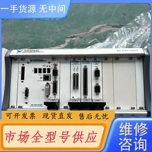 请询价 8108 PXI