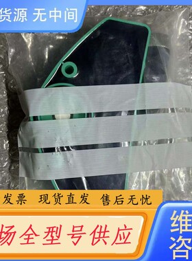 请询价-SONAR-SENSOR 205/215U1-30BL-L4