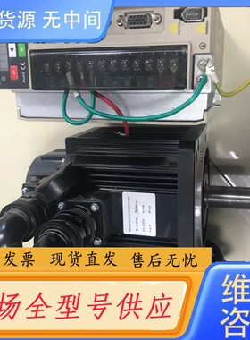 请询价-四横SIHONG伺服电机1.5KW，XH200S-M-24V