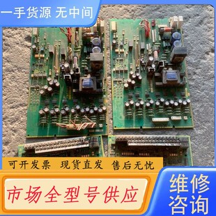 主板EP 请询价 3959E 3955C 富士变频器驱动板EP
