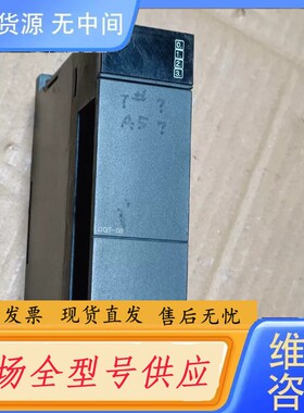 请询价-合信plc模块CTH3 DQT-080S1，图片实物拍摄，拆
