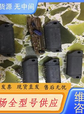 请询价-RSN35H1 A RSN35H2 A RSN314