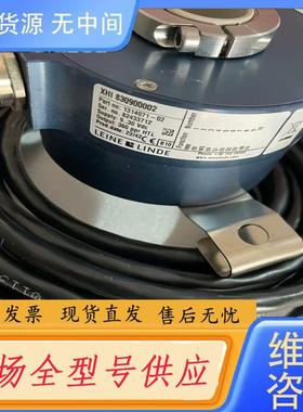 请询价-莱纳林德leine linde角度编码器830900
