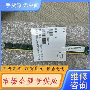 ACT8GHR728J160 dDR3 请询价 服务器内存条