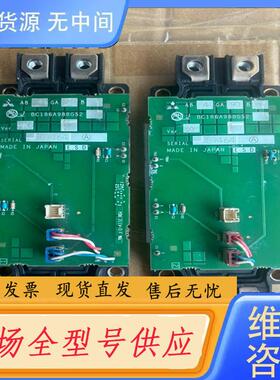 请询价-CM150DXD-24A模块带板1套