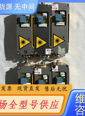 请询价-镭射Laservall 1AC808LI0 激光器 模块 激