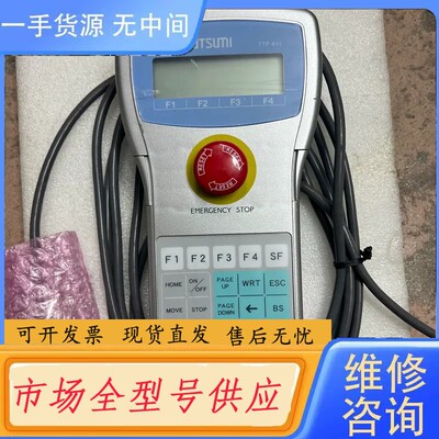 请询价-速米TSUTSUMI焊锡机TTP-822示教器IA-T-X-