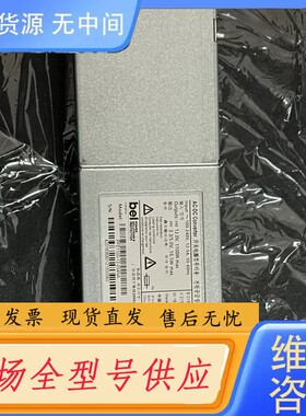 请询价-PFE1100-12-054NA