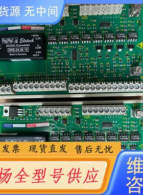 请询价-6SE7090-0XX84-3DB06SE70变频器