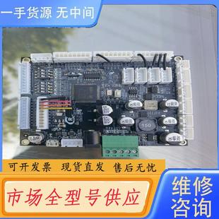 请询价-STM32F105开发板