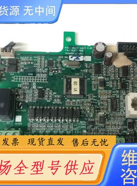 请询价-台安N310主板FAB-N310-005单价110元5块