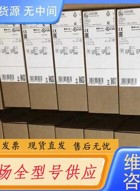 请询价-PA3020 PA3509 PG2744 PE209