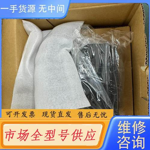 请询价-SGMAH-04A1A61D