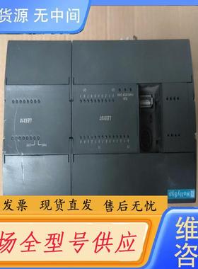 请询价-。和利时plc实物拍摄，le5107e和le5220