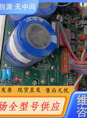 请询价-爱德利变频器AS2电源模块板 2.2KW 220V，成色