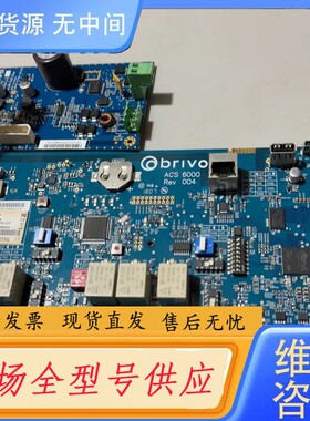 请询价-BRIVO+++++/++ATV1200-D3000058