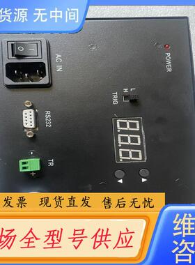 请询价-背光驱动电源JL- APS-24V5A品，