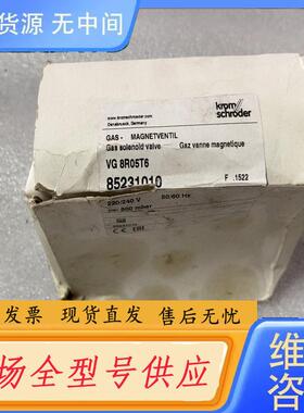 请询价-Schroder霍科德 VG 8R05T6