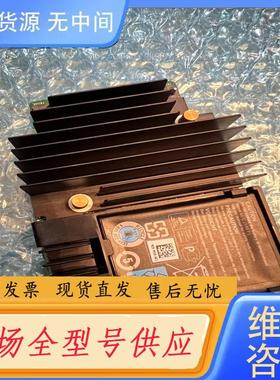 请询价-Dell/戴尔 H730P Mini 7H4CN 0