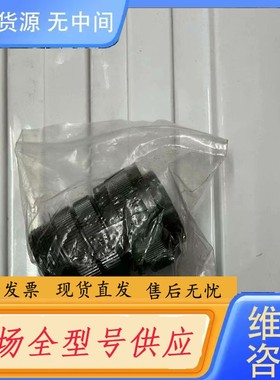 请询价-KDK MS3106A 24-28S 绿色 ：16