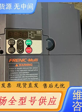 请询价-FRN3.7E1S-2J 95新 功能包好已经测试