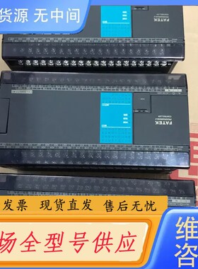 请询价-永宏FBS-60MAT2-AC，有3台，功能正常，成色新，有