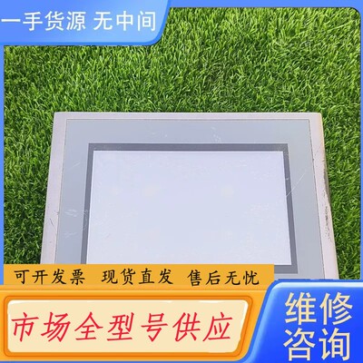 请询价-昆仑通态触摸屏 TPC1063E，功能正常，品相如图，标价包