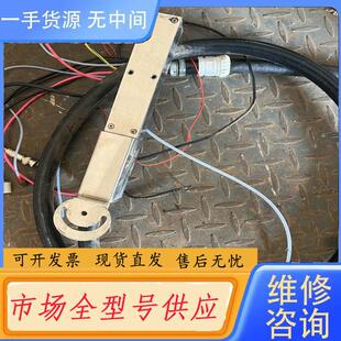 请询价-喷码机科诺华KN2130喷头喉管