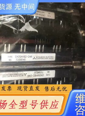 请询价-CM35MXB2-24A