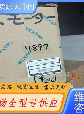 请询价-驱动器FBLD40C.，电机BLFM440C-GF,