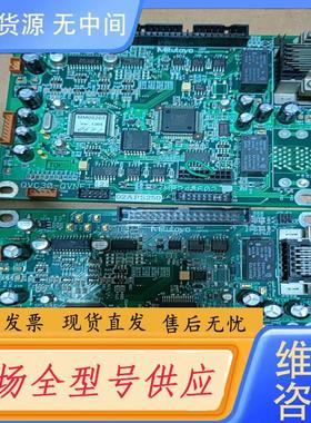 请询价-Mitutoyo三丰QVC30-QVNET   MP