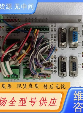 请询价-JS-210 J-HOME 100JSA106麒竤科技控