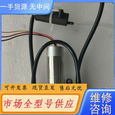 请询价-Kamoer卡默尔无刷隔膜泵真空泵KVP8 PLUS-KDC