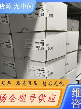 请询价-STM2N-222B024-M  092048