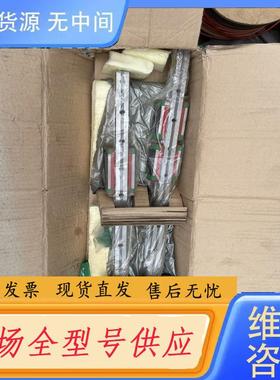 请询价-上银导轨HGH25HA1R580Z0C+ZZ,  H