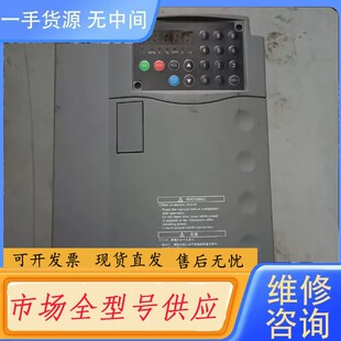 请询价-三垦变频器S06-4A032-B 11KW/15KW 380