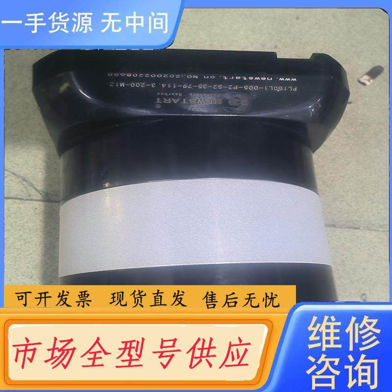 请询价-NEWSTART精密行星减速机纽仕特，PL160L1
