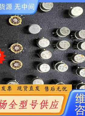 请询价-OP15GJ   PMI厂家金脚  老年份单